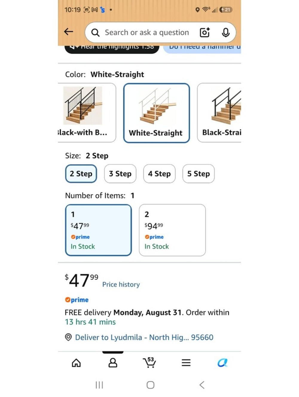 Hand Rails for Outdoor Steps,2 Step White Stair Railing Kit - Picture 7 of 8